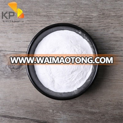 Saccharin sodium anhydrous